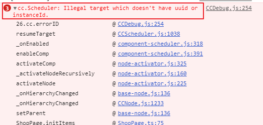 Snipaste_2018-12-18_10-33-45