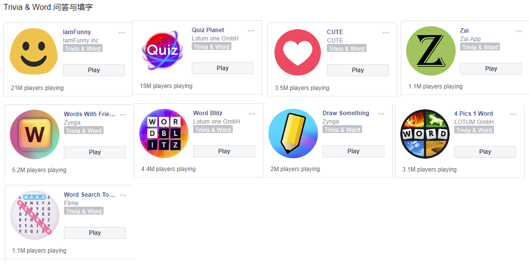 Snipaste_2019-04-02_11-13-40