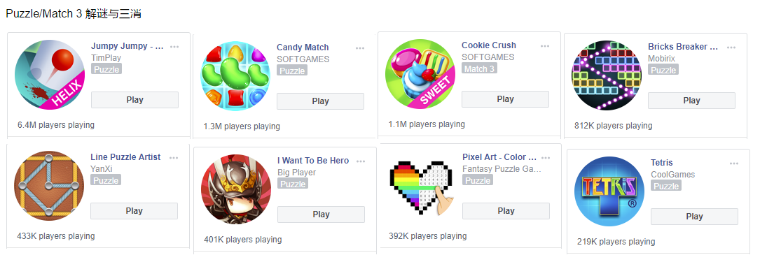 Snipaste_2019-04-02_11-13-51