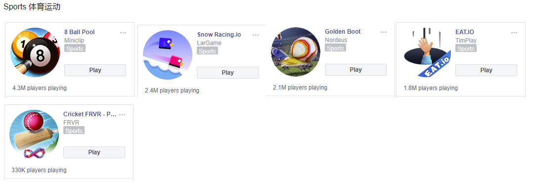 Snipaste_2019-04-02_11-14-00