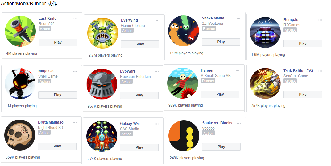 Snipaste_2019-04-02_11-14-12