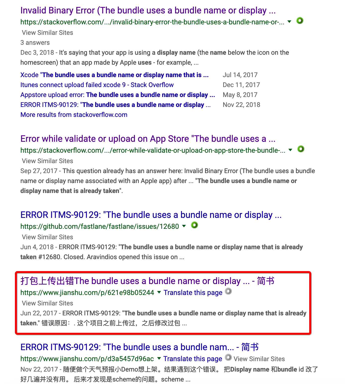 The bundle uses a bundle name or display name that is already taken