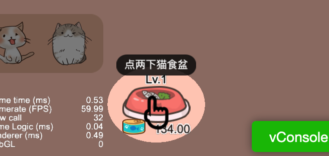 CocosCreator_use_mask_for_highlight