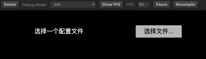 CocosCreator_Open_File_Dialog_02
