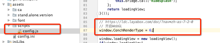 laya-air-export-android-studio-project-enable-webgl-3d