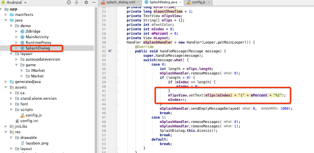 laya-air-export-android-studio-project-loading02