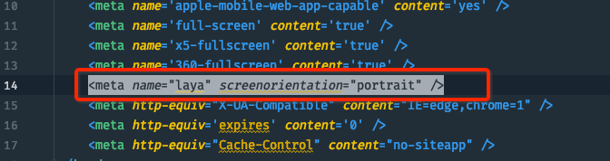 laya-air-export-android-studio-project-screen-orientation