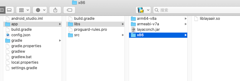 laya-air-export-android-studio-project-x86-lib-fs-path
