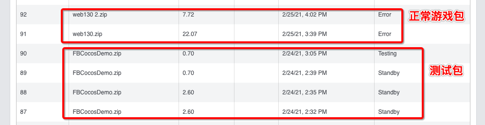 Facebook-instant-game-upload-error