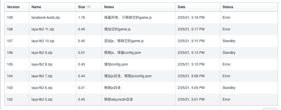 Facebook-instant-game-upload-error02