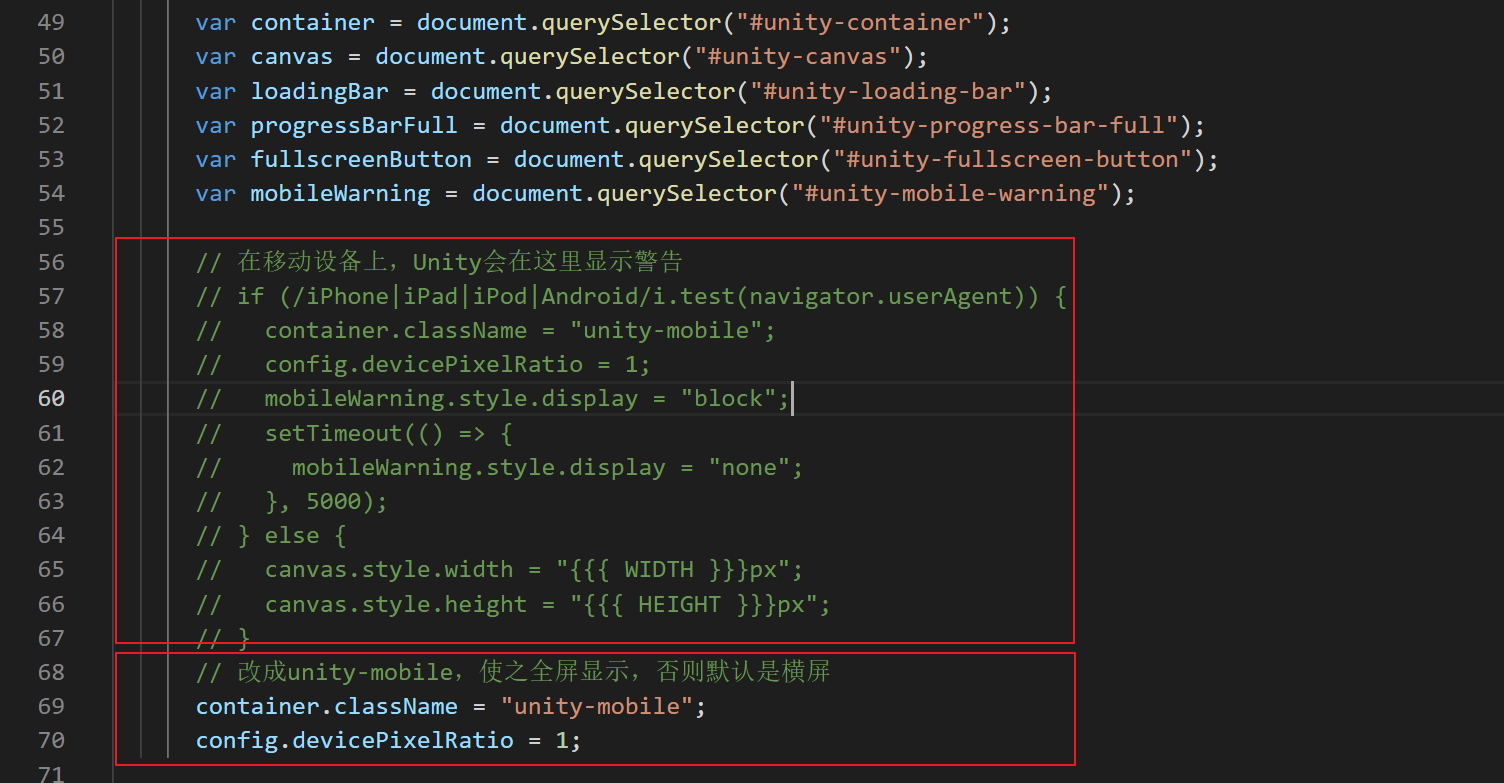 unity-webgl-to-facebook-instant-game-04