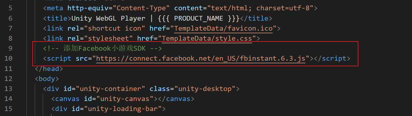 unity-webgl-to-facebook-instant-game-06