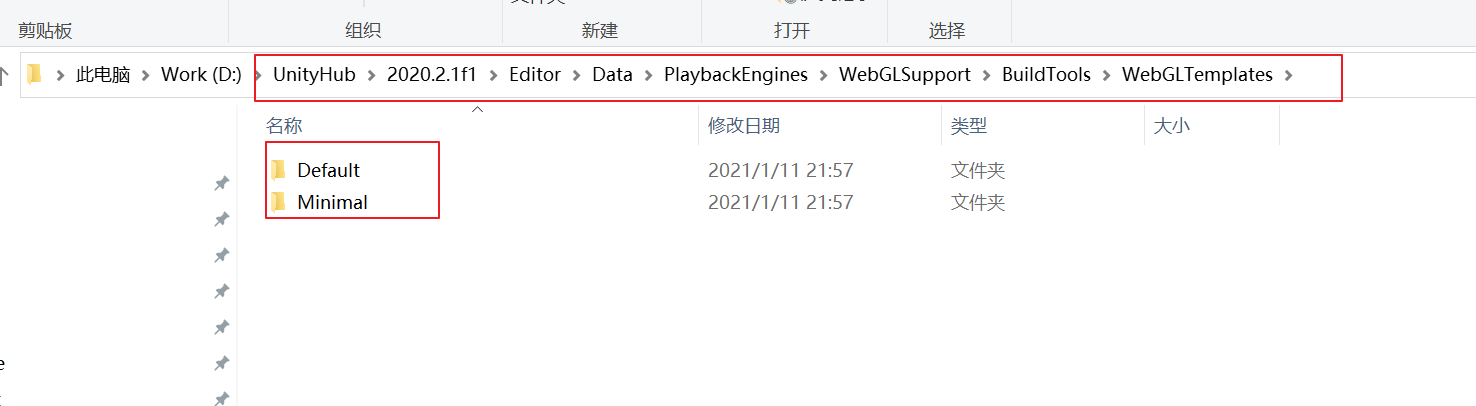 1e06d487-d3e7-472a-957b-e7b3b5d0e21a