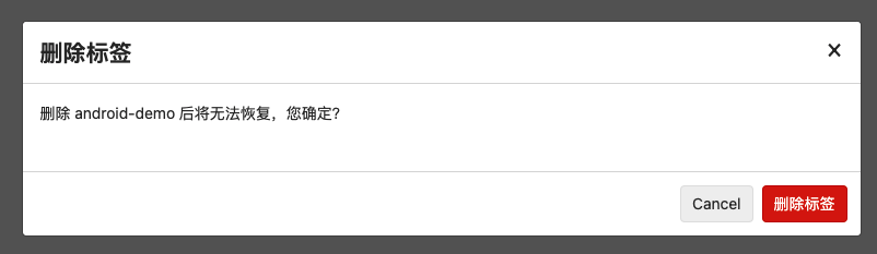 gitlab-remove-release-03-confirm-delete-label